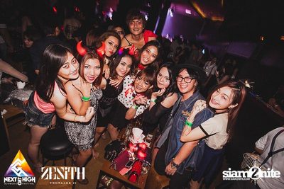 Halloween Night Party — photo 62