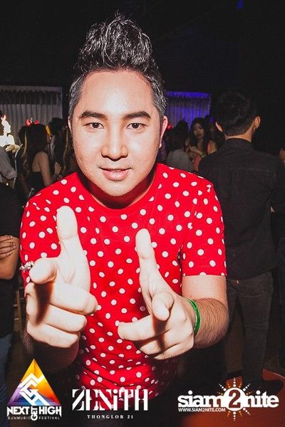 Halloween Night Party — photo 46
