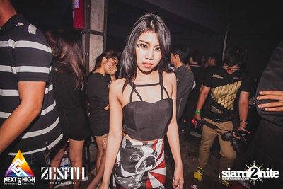 Halloween Night Party — photo 153