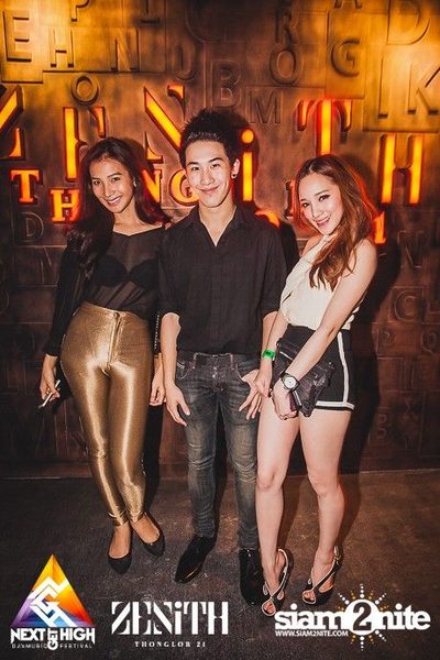 Halloween Night Party — photo 128