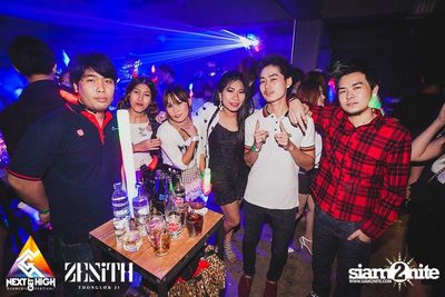 Halloween Night Party — photo 93