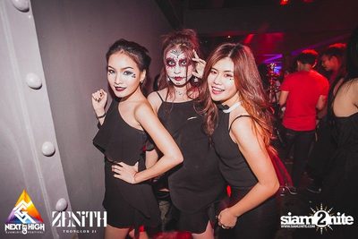 Halloween Night Party — photo 135
