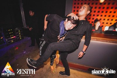 Halloween Night Party — photo 94