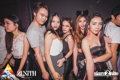 Halloween Night Party — photo 146
