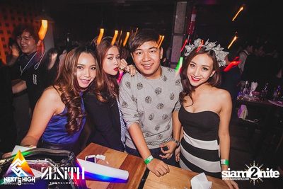 Halloween Night Party — photo 102