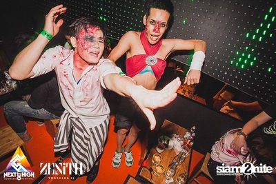 Halloween Night Party — photo 38