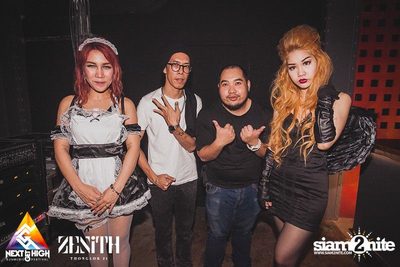 Halloween Night Party — photo 201