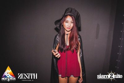 Halloween Night Party — photo 83