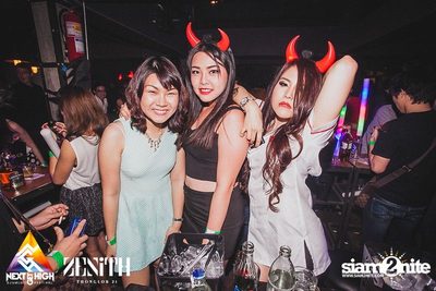 Halloween Night Party — photo 114