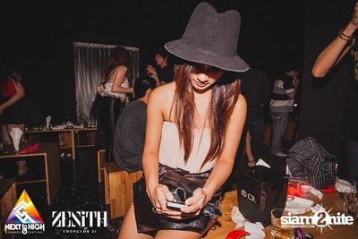 Halloween Night Party — photo 79