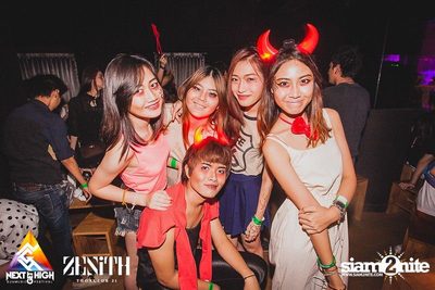 Halloween Night Party — photo 68