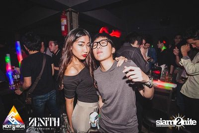 Halloween Night Party — photo 115