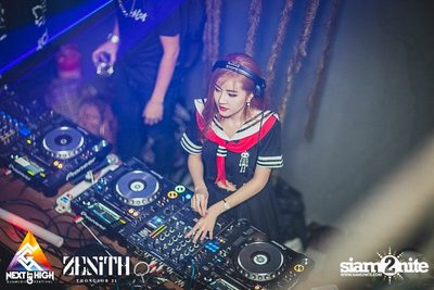Halloween Night Party — photo 208