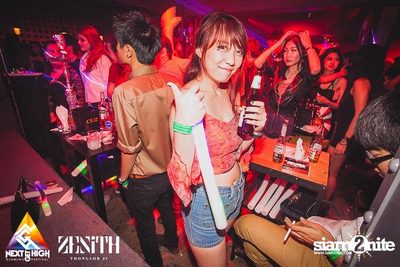 Halloween Night Party — photo 163