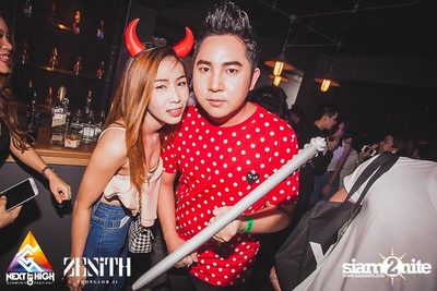 Halloween Night Party — photo 139