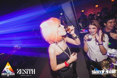 Halloween Night Party — photo 165