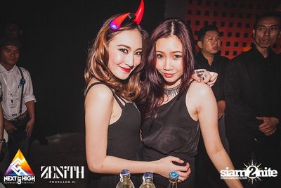Halloween Night Party — photo 180