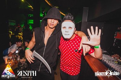 Halloween Night Party — photo 74