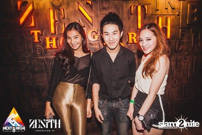 Halloween Night Party — photo 129