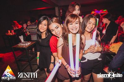 Halloween Night Party — photo 85