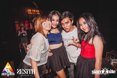 Halloween Night Party — photo 58
