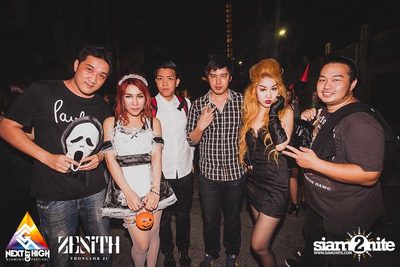 Halloween Night Party — photo 209