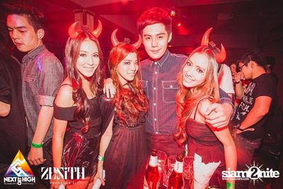 Halloween Night Party — photo 152