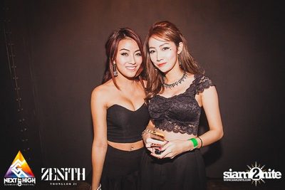 Halloween Night Party — photo 131