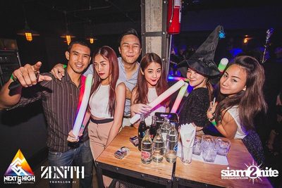 Halloween Night Party — photo 91