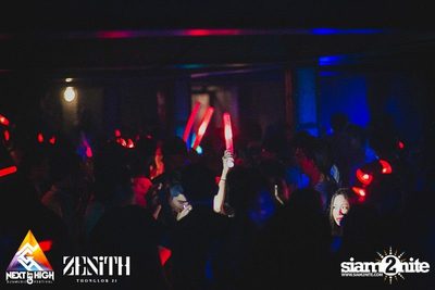 Halloween Night Party — photo 95