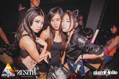Halloween Night Party — photo 156
