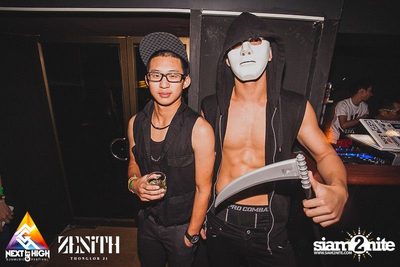 Halloween Night Party — photo 75