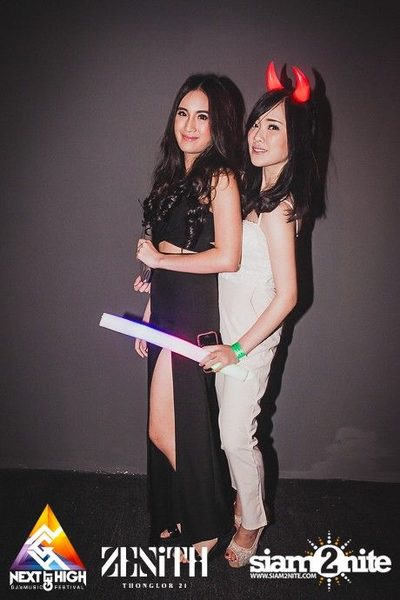Halloween Night Party — photo 125