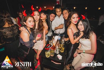 Halloween Night Party — photo 11