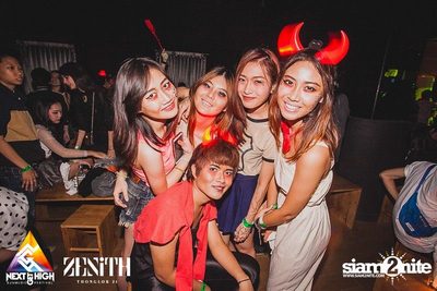 Halloween Night Party — photo 70