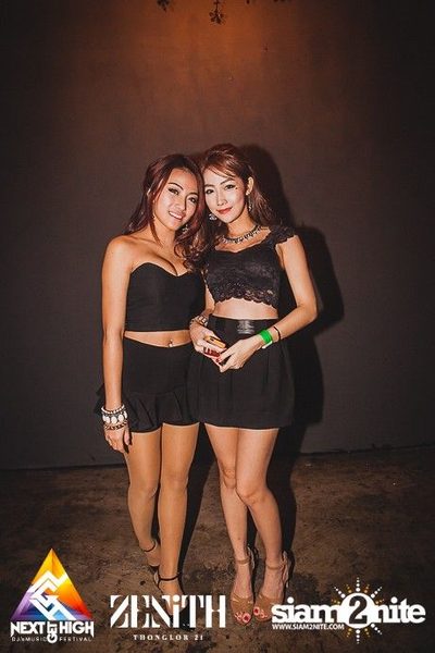 Halloween Night Party — photo 132
