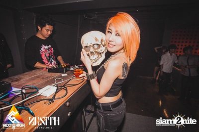 Halloween Night Party — photo 164