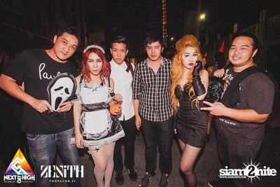 Halloween Night Party — photo 210