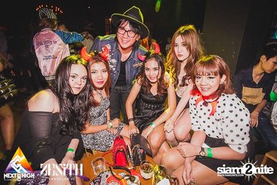 Halloween Night Party — photo 72