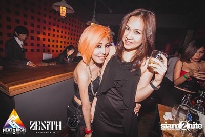 Halloween Night Party — photo 189