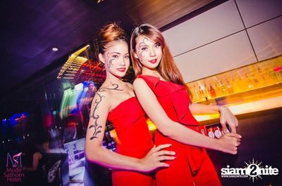 THE ROUGE REBELS - Vampires & Vixens — photo 7