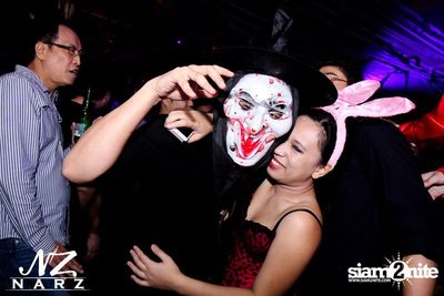 Scary Mansion Halloween Party — photo 142