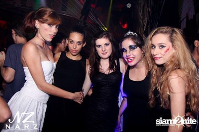 Scary Mansion Halloween Party — photo 148