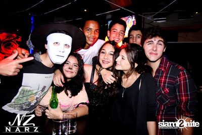Scary Mansion Halloween Party — photo 197