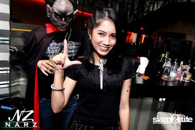 Scary Mansion Halloween Party — photo 96