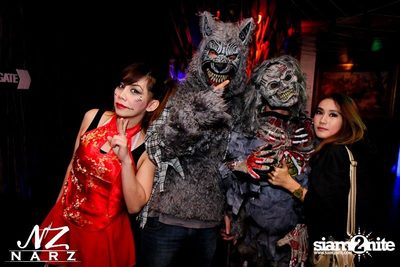 Scary Mansion Halloween Party — photo 19