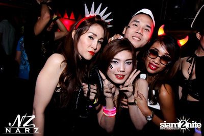 Scary Mansion Halloween Party — photo 43