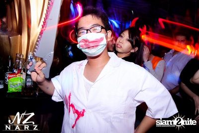 Scary Mansion Halloween Party — photo 66
