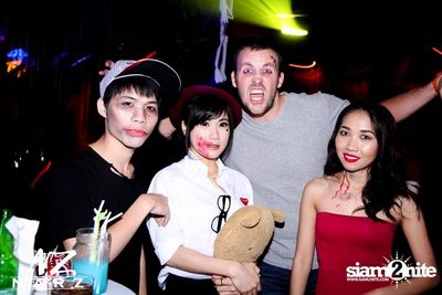 Scary Mansion Halloween Party — photo 218