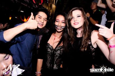 Scary Mansion Halloween Party — photo 140